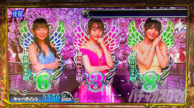 L���u��3�`W���w���͂������ł����H�`�����