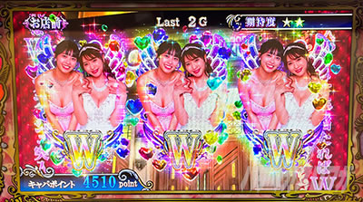 L���u��3�`W���w���͂������ł����H�`���������W���u���b�V��