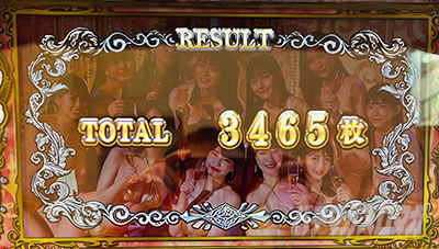 L���u��3�`W���w���͂������ł����H�`�����U���g���