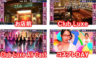 L���u��3�`W���w���͂������ł����H�`���L���o�N���`�����X