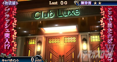 L���u��3�`W���w���͂������ł����H�`�����u�]�[���@W���u���b�V������