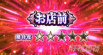 L���u��3�`W���w���͂������ł����H�`�����u�]�[���@���X�O