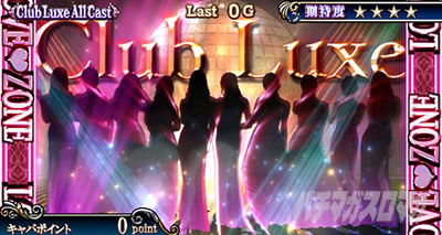 L���u��3�`W���w���͂������ł����H�`�����u�]�[���@�I�[���L���X�g