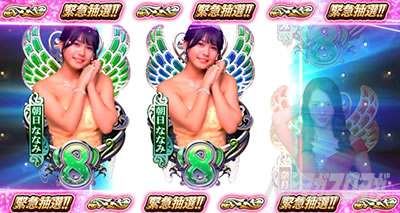 L���u��3�`W���w���͂������ł����H�`���L���o�N���`�����X