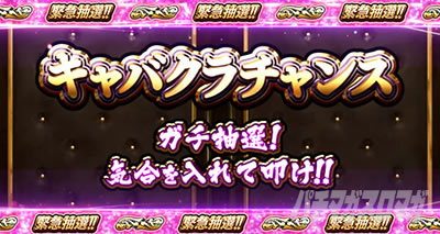 L���u��3�`W���w���͂������ł����H�`���L���o�N���`�����X