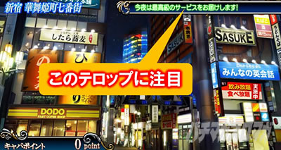 L���u��3�`W���w���͂������ł����H�`���΃e���b�v�@�΃Z���t�@�Ε���