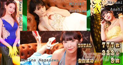 L���u��3�`W���w���͂������ł����H�`�������}��4�l�@���؁E�����E�����E���V