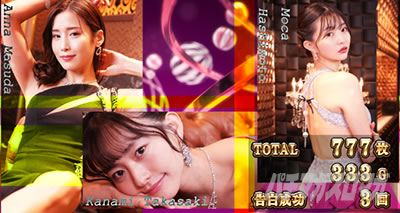 L���u��3�`W���w���͂������ł����H�`����}��3�l�@�v�c�E����E���{