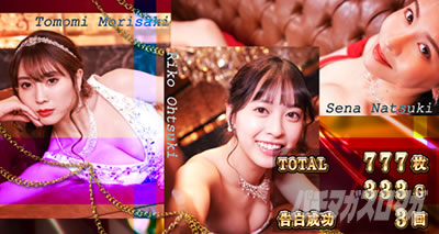 L���u��3�`W���w���͂������ł����H�`��7�EH�E�w���v��@�X��E��΁E�ތ�