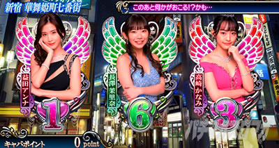 L���u��3�`W���w���͂������ł����H�`�b�ʏ펞