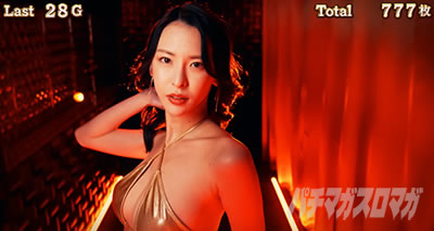 L���u��3�`W���w���͂������ł����H�`�b�n�[�����{�[�i�X