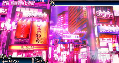 L���u��3�`W���w���͂������ł����H�`���ʏ펞�X�e�[�W�@�s���N�w�i