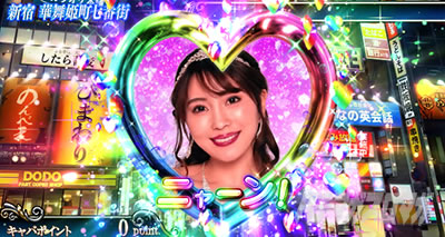 L���u��3�`W���w���͂������ł����H�`���ʏ펞�@�������[�h