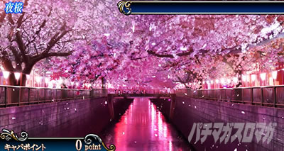 L���u��3�`W���w���͂������ł����H�`��������Ԏ����X�e�[�W�@���