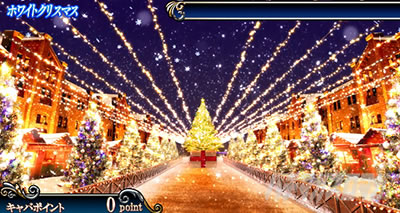 L���u��3�`W���w���͂������ł����H�`��������Ԏ����X�e�[�W�@�z���C�g�N���X�}�X