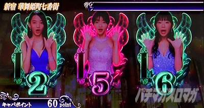 L���u��3�`W���w���͂������ł����H�`�����u�]�[�����I�@AT�������I�@3����