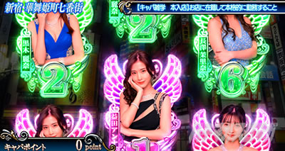 L���u��3�`W���w���͂������ł����H�`�����[�����b�N