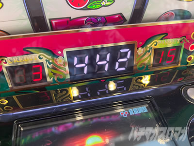 S�o�n�}30��BIG�@400���I�[�o�[