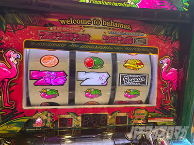 S�o�n�}30�����[�`�ځ@�[���V�Z