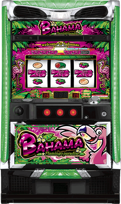 Sバハマ30|台写真 筐体