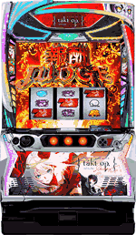 L�^�N�g�I�[�p�X �f�X�e�B�j�[