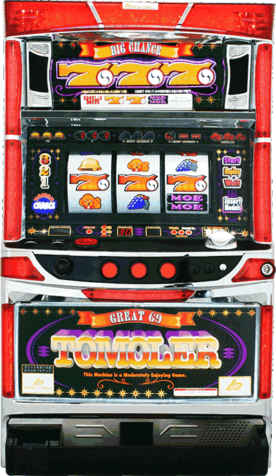 �O���[�g69�`TOMOLER�`��ʐ^