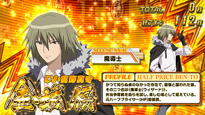 �p�`�X�� �x���E�g�[ �`�T�����̖�`