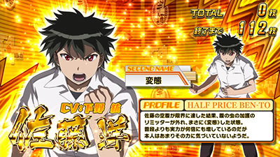 �p�`�X�� �x���E�g�[ �`�T�����̖�`