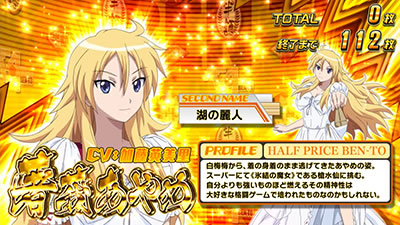 �p�`�X�� �x���E�g�[ �`�T�����̖�`