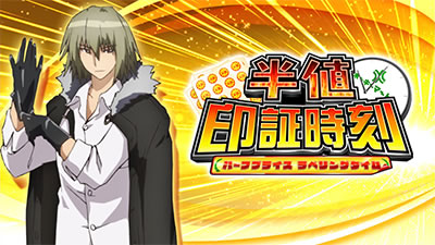 �p�`�X�� �x���E�g�[ �`�T�����̖�`