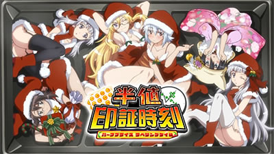 �p�`�X�� �x���E�g�[ �`�T�����̖�`