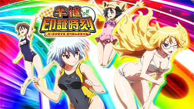 �p�`�X�� �x���E�g�[ �`�T�����̖�`