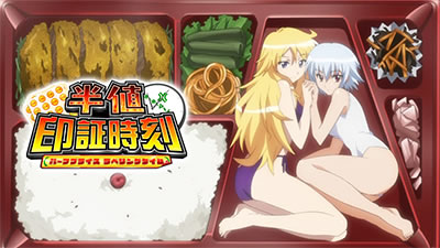 �p�`�X�� �x���E�g�[ �`�T�����̖�`