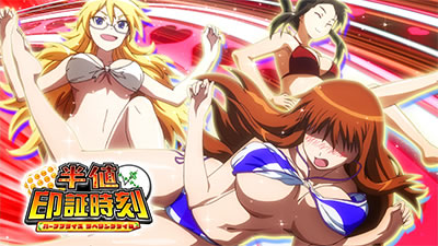 �p�`�X�� �x���E�g�[ �`�T�����̖�`