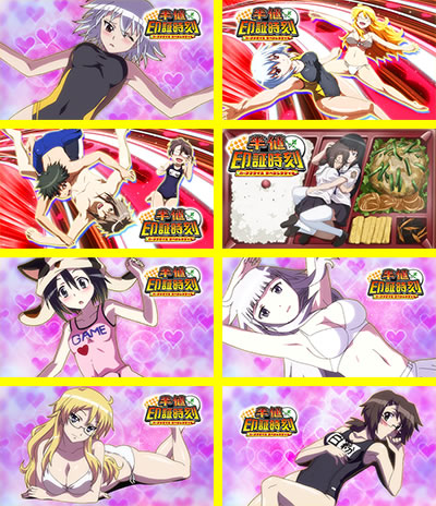 �p�`�X�� �x���E�g�[ �`�T�����̖�`