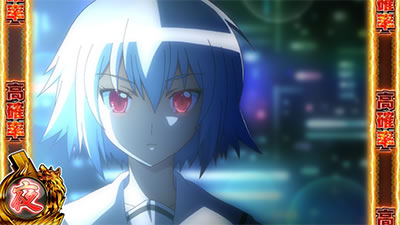 �p�`�X�� �x���E�g�[ �`�T�����̖�`