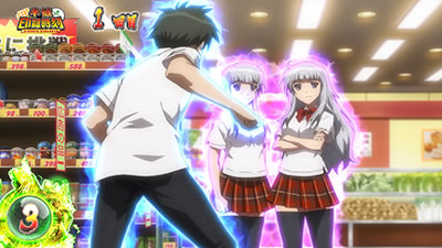 �p�`�X�� �x���E�g�[ �`�T�����̖�`