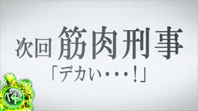 �p�`�X�� �x���E�g�[ �`�T�����̖�`