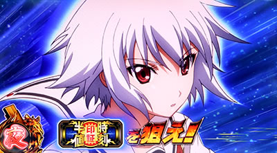 �p�`�X�� �x���E�g�[ �`�T�����̖�`