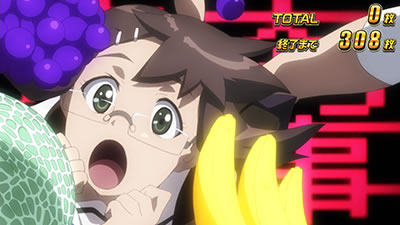 �p�`�X�� �x���E�g�[ �`�T�����̖�`