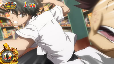 �p�`�X�� �x���E�g�[ �`�T�����̖�`