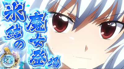 �p�`�X�� �x���E�g�[ �`�T�����̖�`