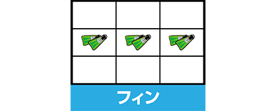 S�i�i�C���T���S