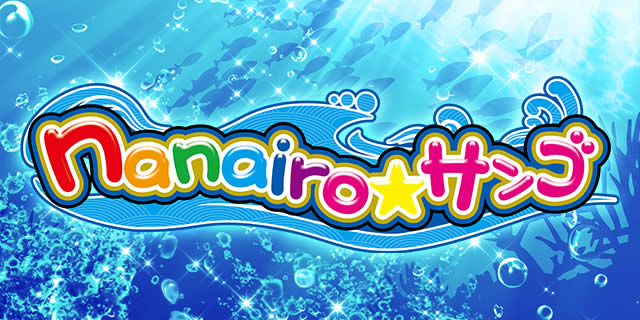 S�i�i�C���T���S