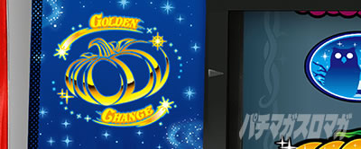 �p�`�X�� ���̂��ڂ���