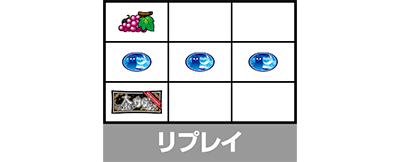 �p�`�X�� ���̂��ڂ���