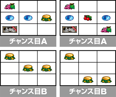 �p�`�X�� ���̂��ڂ���