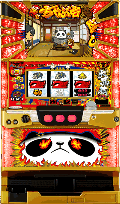 ����ԑ�Ԃ���ʐ^