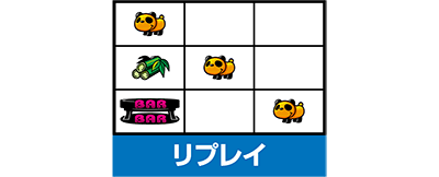 ����ԑ�Ԃ�