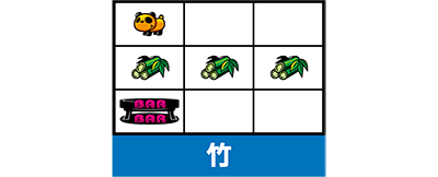 ����ԑ�Ԃ�